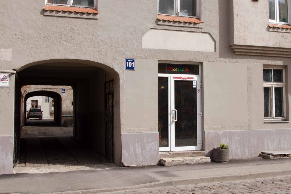PūcesLāde, Matīsa iela 101, Rīga
